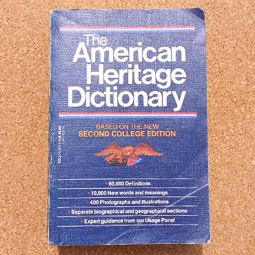 Book Photo: The American Heritage Dictionary